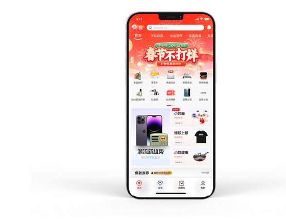 羊小咩手机深度评测：优缺点全解析