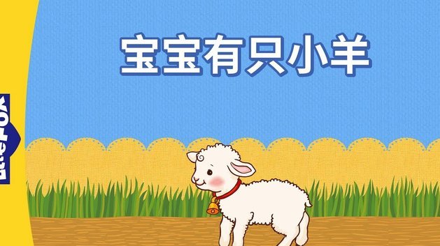 羊小咩便荔卡的钱怎么提现
