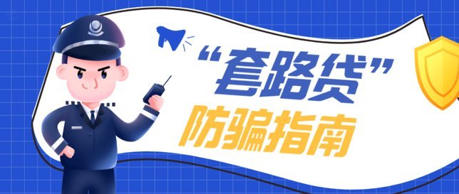 携程拿去花怎么用