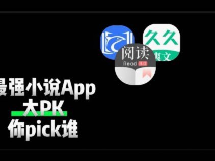 鹿优选如何取消会员续费