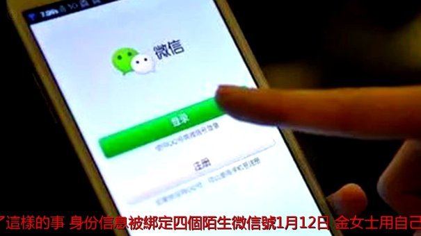 微信里的分付怎么弄出来的
