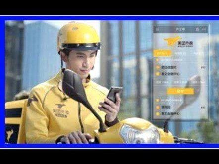美团生活费提额攻略：从算法机制看提升技巧