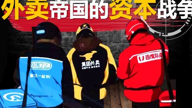 美团生活费怎么提额?