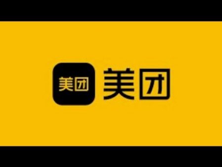 美团生活费怎么提额?