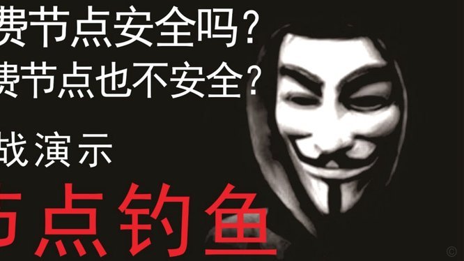 白条 套现金犯法吗