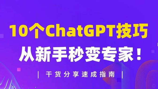 白条秒到取现内幕：资金流动与风控机制深度解析