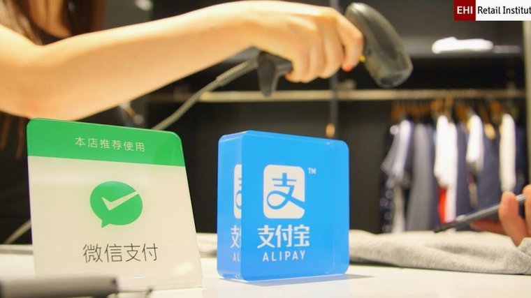拿去花卡：支付场景的金融新玩法