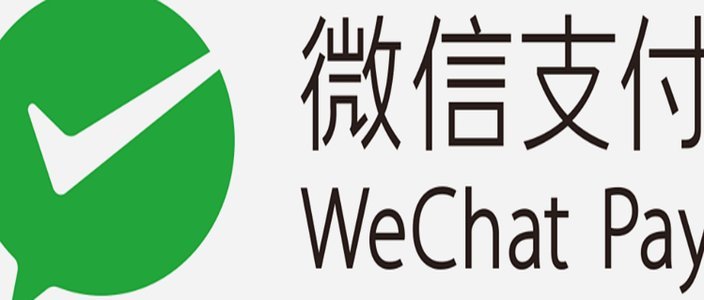 拿去花卡支持微信支付宝