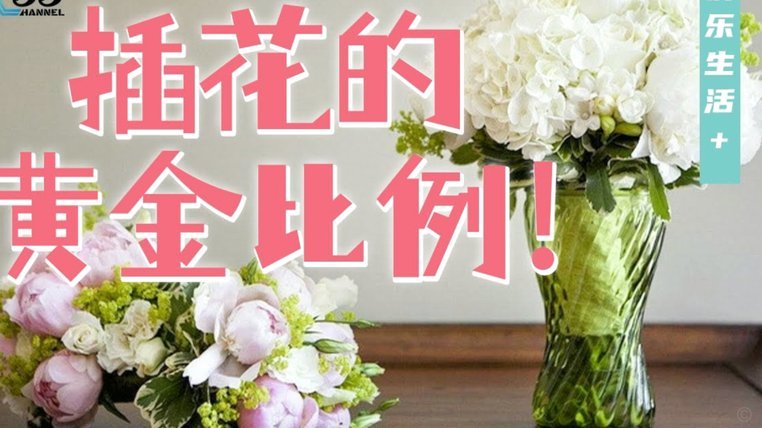 花呗分期套现：风险与平台监管的博弈