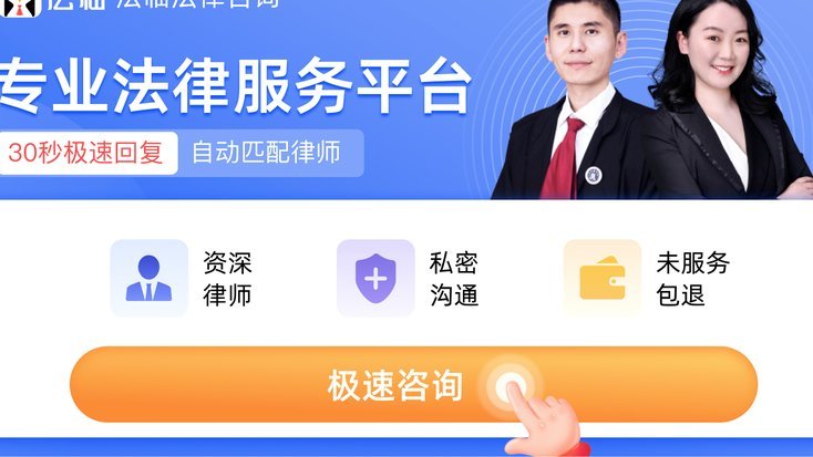 当借不到了：重构的力量