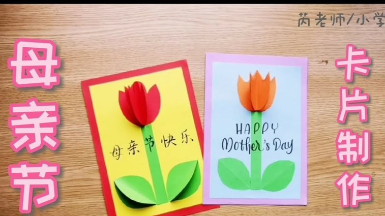 便捷卡片
