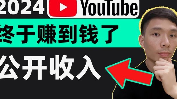 月付提现方法全解析