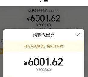 美团月付取现靠谱吗？安全风险几何？