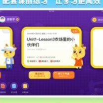 鹿优课怎么样