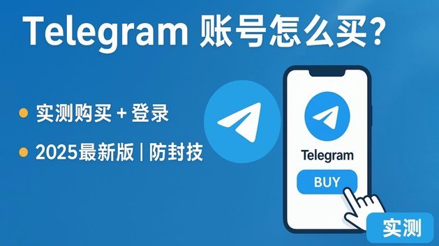 携程拿去花买机票怎样更轻松