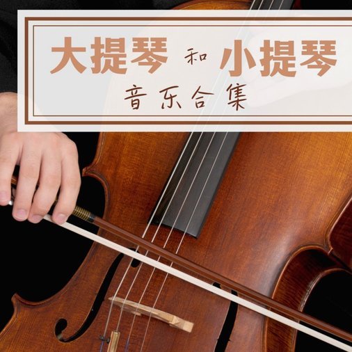 分期乐 提现