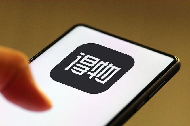 得物提现攻略：新手商家必读