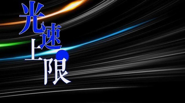京东白条账单还款指南