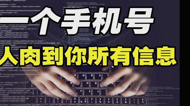 白条出来查账还款怎么回事