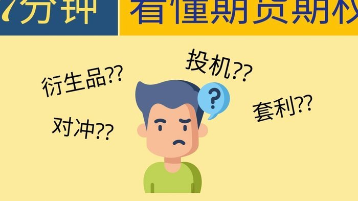 分期乐现在还下款吗
