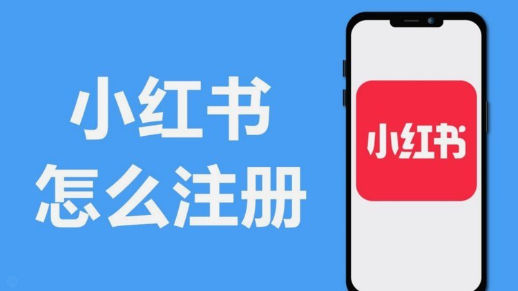 如何开通分付服务