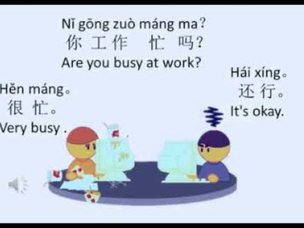 没有分付怎么开通