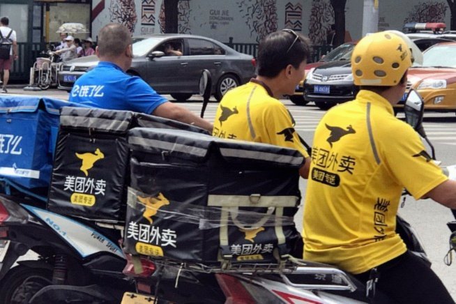 美团月付取现的商家知道吗