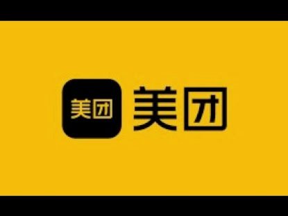 美团月付取现的商家知道吗