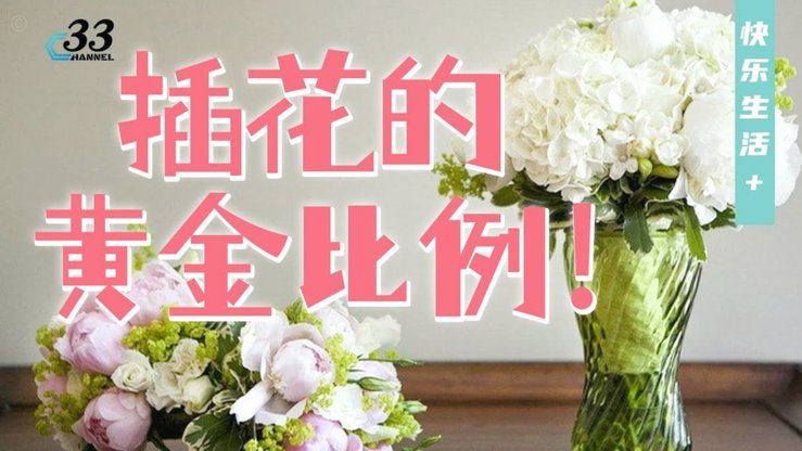 取现变慢、功能缺失？深度解析消费金融“拿去花”的秘密