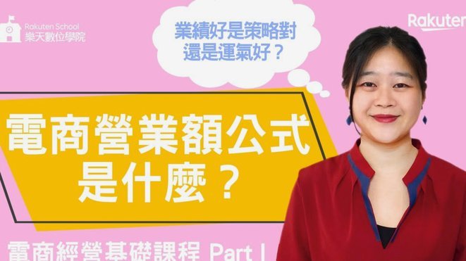 分期乐毕业额度如何安全解除