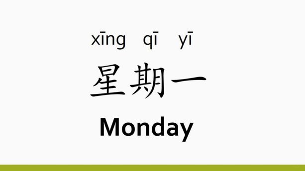 分期乐逾期了怎么办