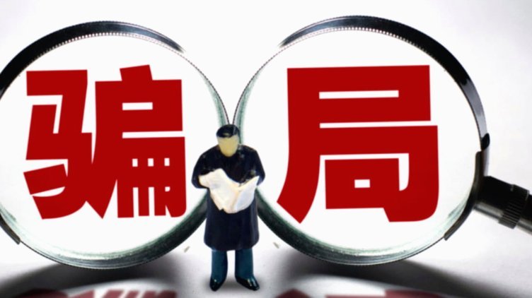 得物的预售陷阱与用户困境