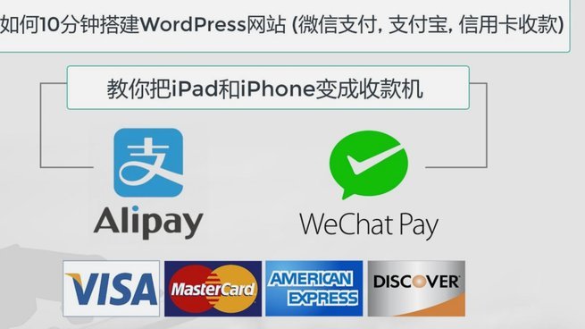 美团月付的钱怎么提现到微信