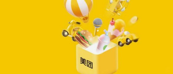 美团月付套现点位分布在哪里？