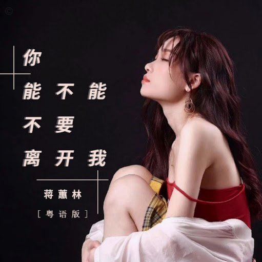 美团月付背后的真实策略
