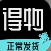 得物分期购物额度回收一般要多久