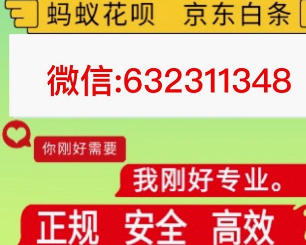 如何合理使用羊小咩额度