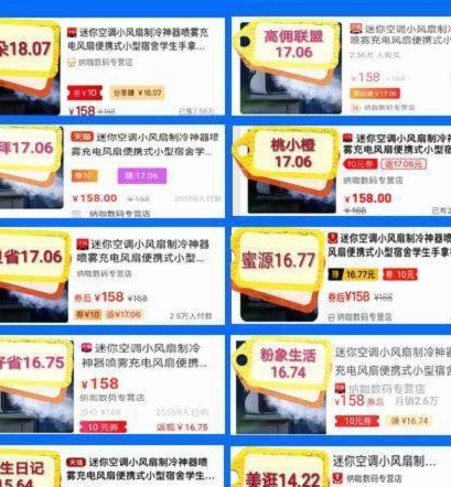 桃朵平台测评：功能亮点与创作指南全解析