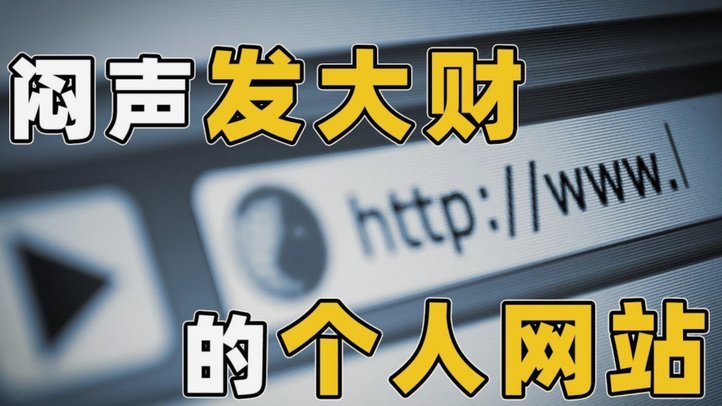 白条取现风险全解析