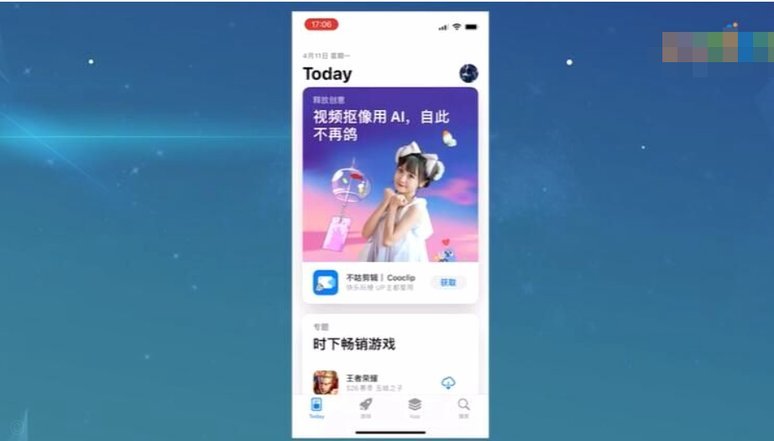 桃助手引流拼多多流量池
