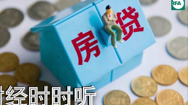 拍拍贷钱追回：法治下的资金追索之道