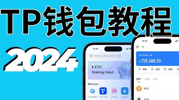 拍拍贷的钱怎么套出来