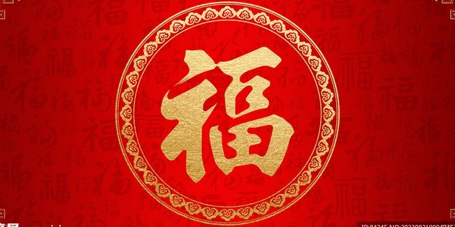 福客钱包在哪里申请