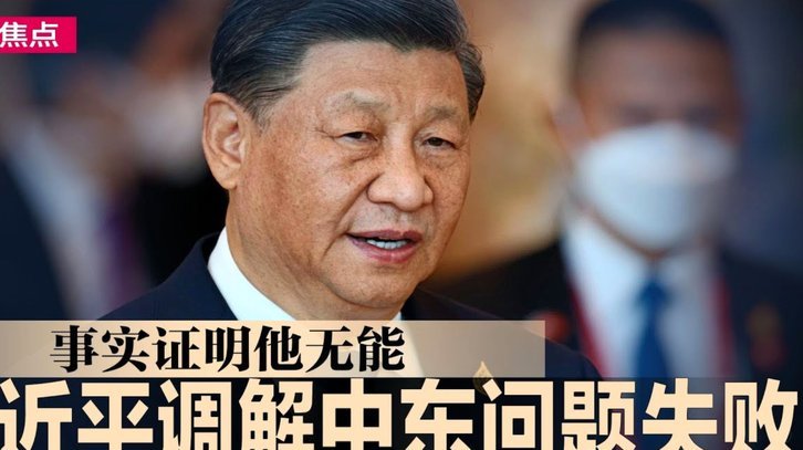美团月付套现方式解析