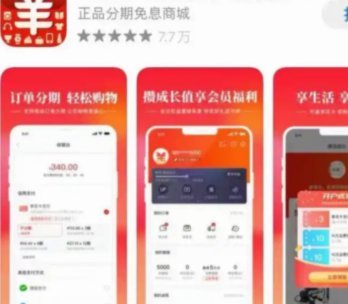 便荔卡包提现失败原因解析