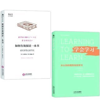 学会3个方法很实用