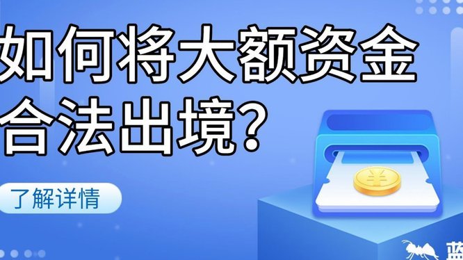 得物额度取现 平台在哪里