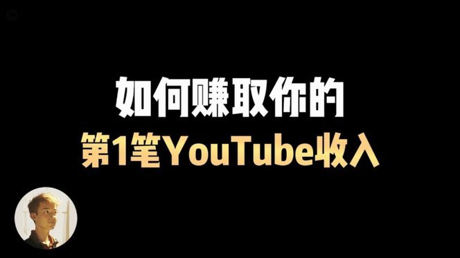 分期乐取现多久到账