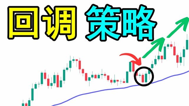 分期乐靠谱吗？利息合理吗
