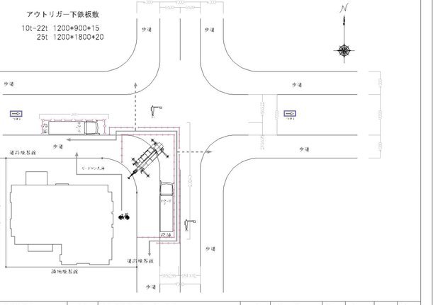 分期乐二手机：轻松购机新选择